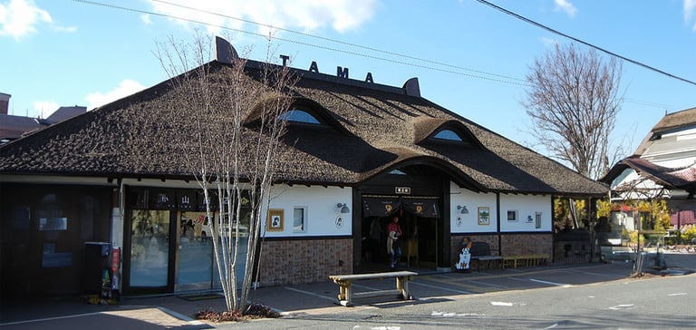 Kishi station exterior that looks like a cat